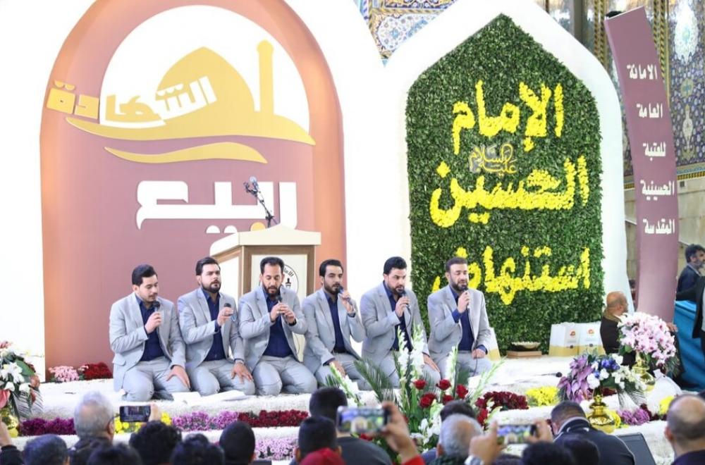 مشاركة فاعلة لفرقة إنشاد العتبة العلوية المقدسة.. في مهرجانات العتبات المقدسة والمزارات الشريفة بمناسبة ولادة الأقمار الشعبانية المباركة 
