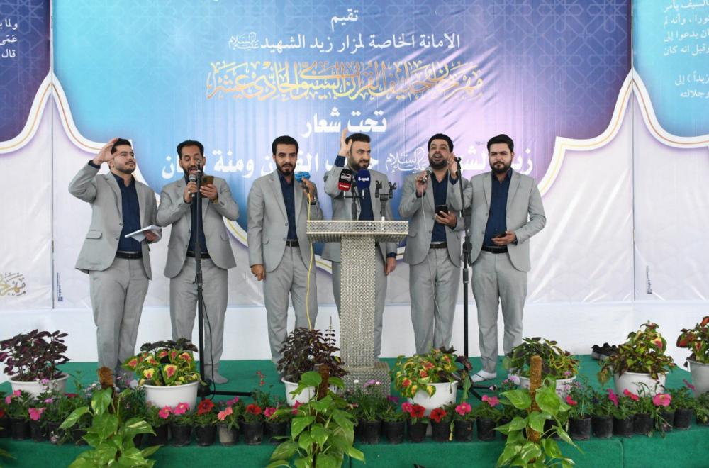 مشاركة فاعلة لفرقة إنشاد العتبة العلوية المقدسة.. في مهرجانات العتبات المقدسة والمزارات الشريفة بمناسبة ولادة الأقمار الشعبانية المباركة 