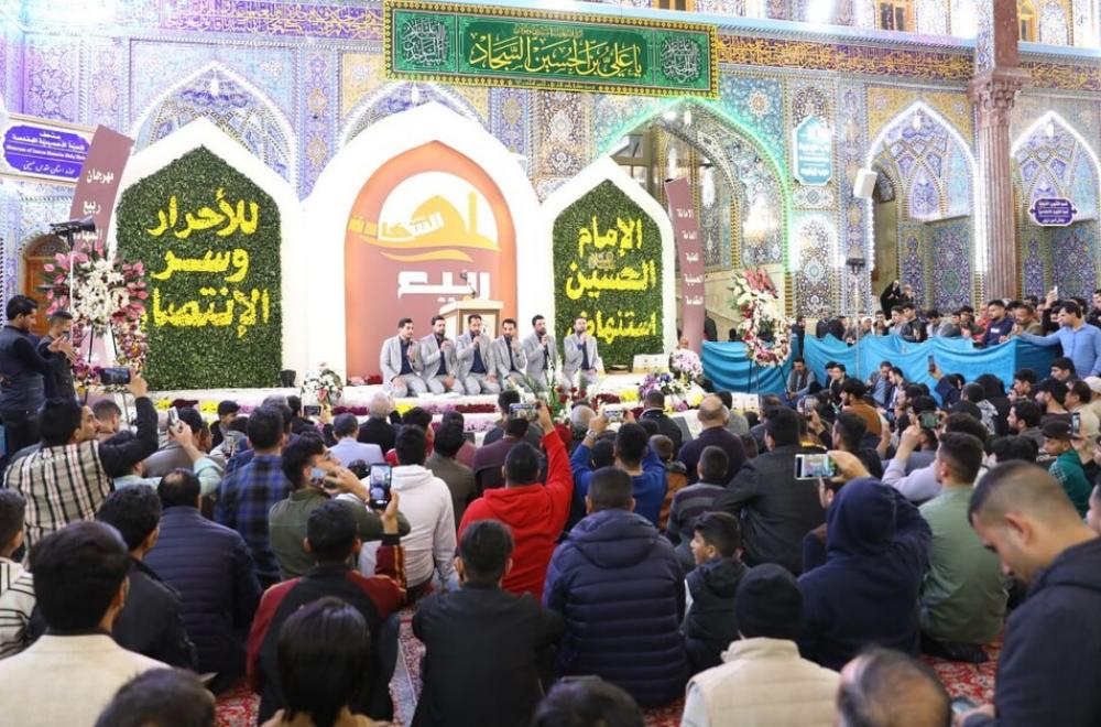 مشاركة فاعلة لفرقة إنشاد العتبة العلوية المقدسة.. في مهرجانات العتبات المقدسة والمزارات الشريفة بمناسبة ولادة الأقمار الشعبانية المباركة 