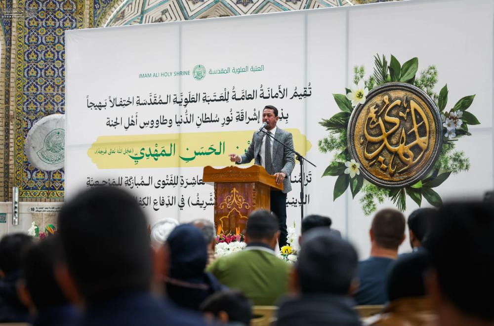 بمشاركة عدد من الشعراء والمنشدين .. العتبة العلوية المقدسة تختتم فعاليات مهرجان (الروح والريحان) بمحفل شعبي 