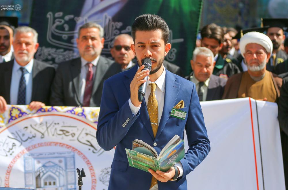 ضمن برنامج الرعاية الأبوية للخريجين .. مرقد المولى أمير المؤمنين (ع) يشهد مراسم جديدة لقسم تخرج طلبة الجامعات