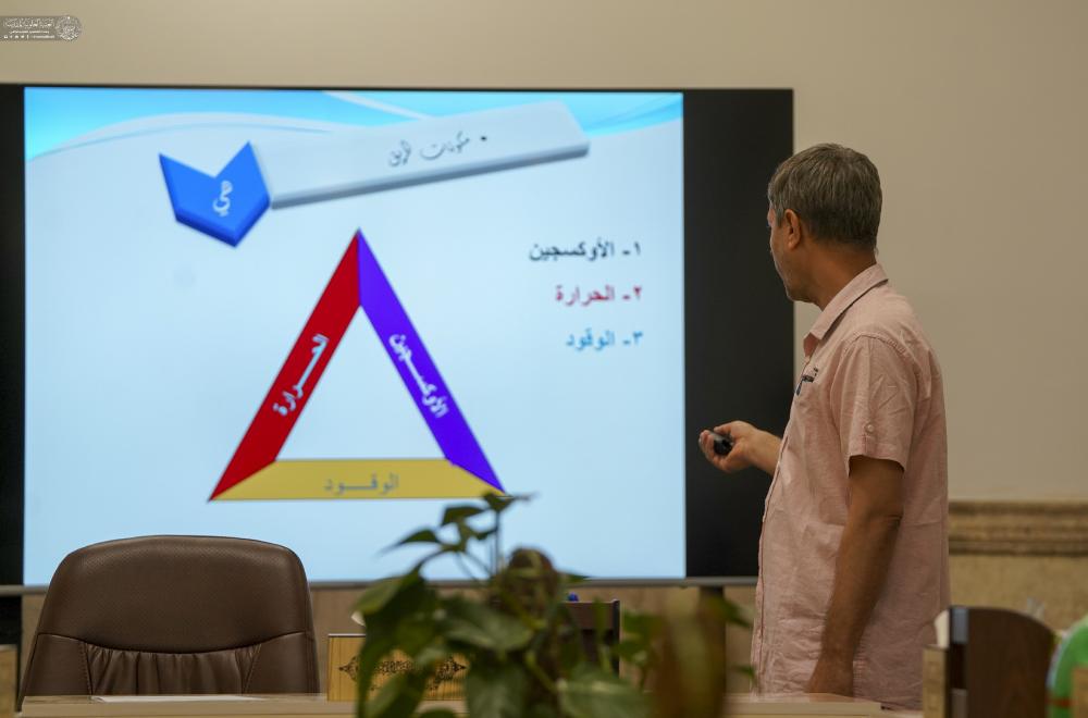 السلامة المهنية في العتبة العلوية المقدسة تقيم دورة تطويرية في مجال السلامة المهنية  