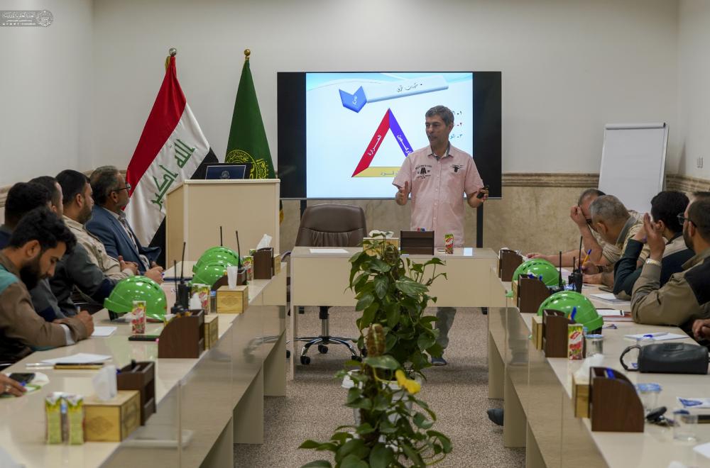 السلامة المهنية في العتبة العلوية المقدسة تقيم دورة تطويرية في مجال السلامة المهنية  