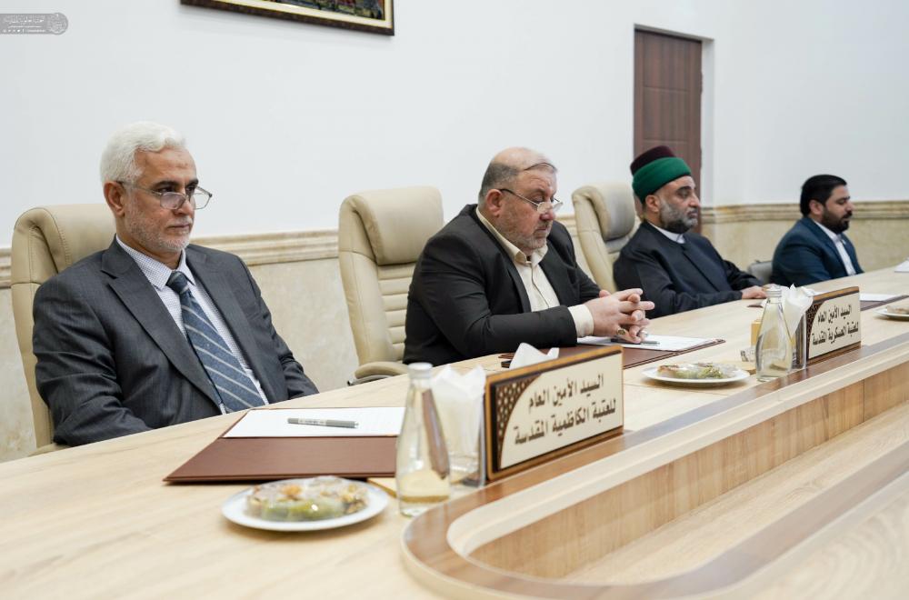 العتبة العلوية المقدسة تنظّم الملتقى الأول لأمناء العتبات المقدسة داخل العراق