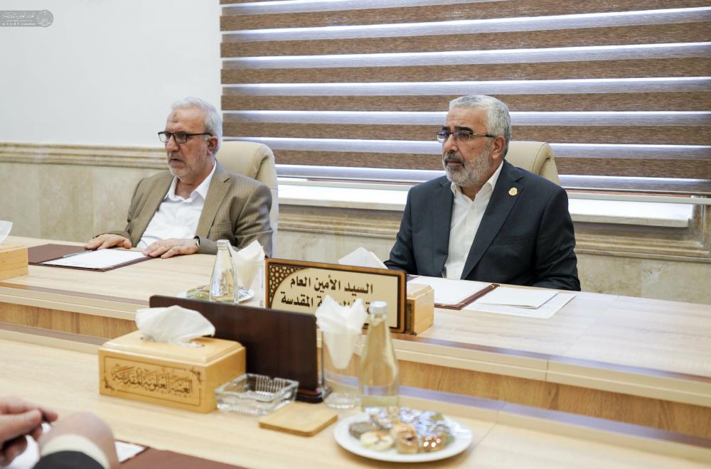 العتبة العلوية المقدسة تنظّم الملتقى الأول لأمناء العتبات المقدسة داخل العراق