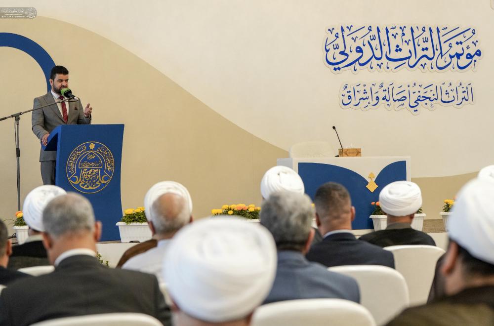 برعاية العتبة العلوية المقدسة .. مشاركة دولية من الباحثين في مؤتمر التراث الدولي الأول