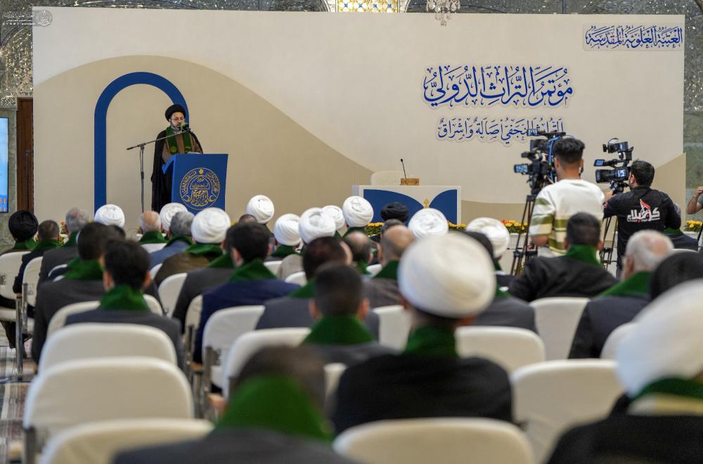 برعاية العتبة العلوية المقدسة .. مشاركة دولية من الباحثين في مؤتمر التراث الدولي الأول