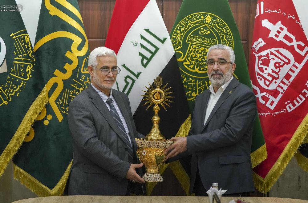 العتبة العلوية المقدسة تنظّم الملتقى الأول لأمناء العتبات المقدسة داخل العراق