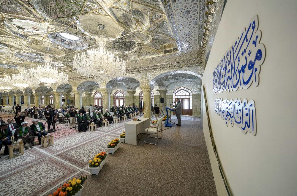 برعاية العتبة العلوية المقدسة .. مشاركة دولية من الباحثين في مؤتمر التراث الدولي الأول