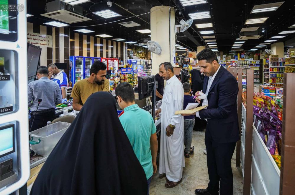 من ضمن رعايتها الأبوية لشرائح المجتمع .. العتبة العلوية المقدسة توزع الكسوة الصيفية لذوي الاحتياجات الخاصة