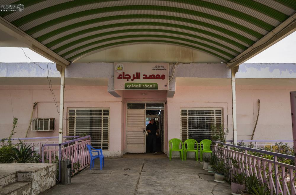 من ضمن رعايتها الأبوية لشرائح المجتمع .. العتبة العلوية المقدسة توزع الكسوة الصيفية لذوي الاحتياجات الخاصة