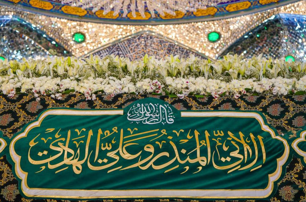 العتبة العلوية المقدسة تتزين بآلاف الورود الطبيعية احتفاءً بذكرى ولادة الإمام الرضا (عليه السلام) 