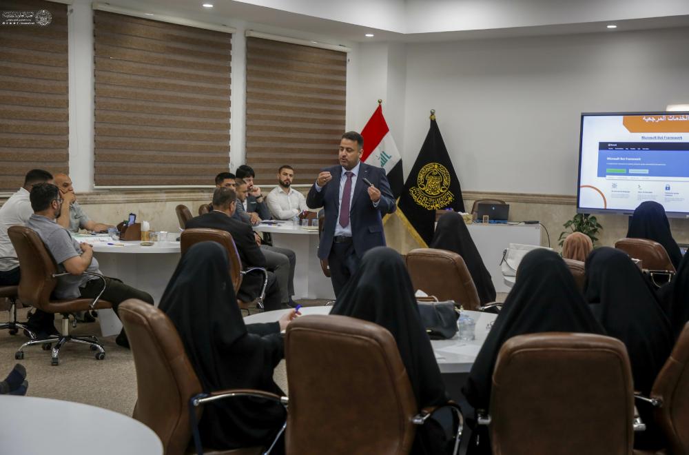 دعماً منها لدور المكتبات في ظل التطور الرقمي العالمي .. العتبة العلوية المقدسة تقيم ورشاً في بناء المكتبات الرقمية