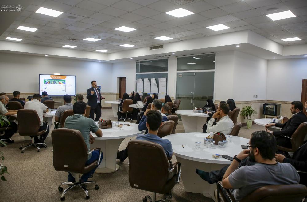 دعماً منها لدور المكتبات في ظل التطور الرقمي العالمي .. العتبة العلوية المقدسة تقيم ورشاً في بناء المكتبات الرقمية