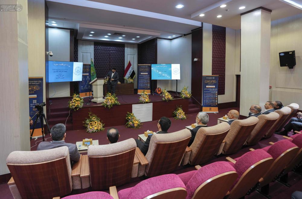 برعاية الأمين العام للعتبة العلوية المقدسة .. برنامج النخبة العلوية يستعرض مبادرات الخدم المشاركين فيه