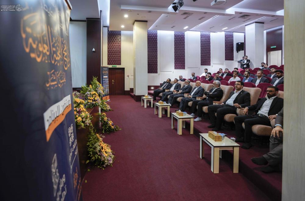 برعاية الأمين العام للعتبة العلوية المقدسة .. برنامج النخبة العلوية يستعرض مبادرات الخدم المشاركين فيه