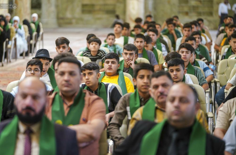 تكريماً لتفوقهم الدراسي .. 200 طالب وطالبة من محافظة ميسان في ضيافة العتبة العلوية المقدسة  