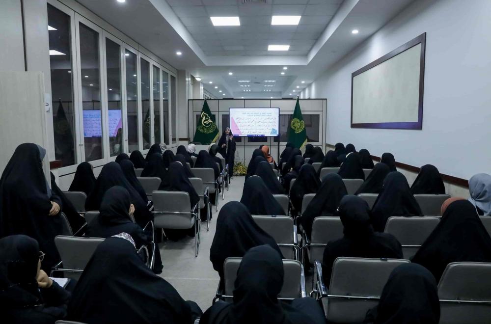 (في همتكِ ما يبني أمتكِ) .. عنوان جلسة حوارية للطالبات في مكتبة الروضة الحيدرية للاستفادة من التجارب الناجحة