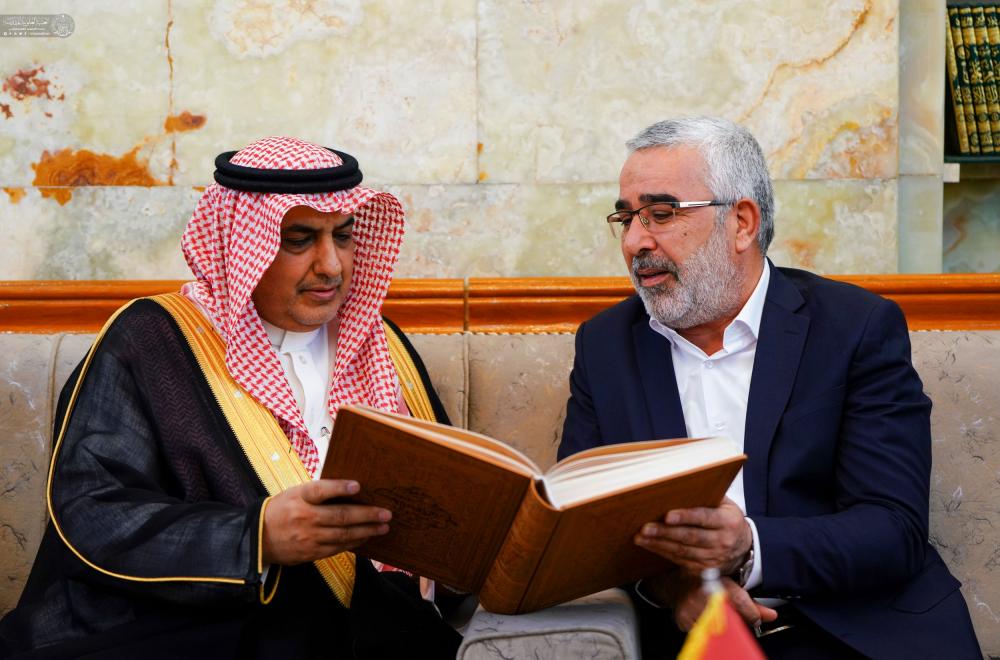 الأمين العام للعتبة العلوية المقدسة يستقبل سفير المملكة العربية السعودية لدى العراق 