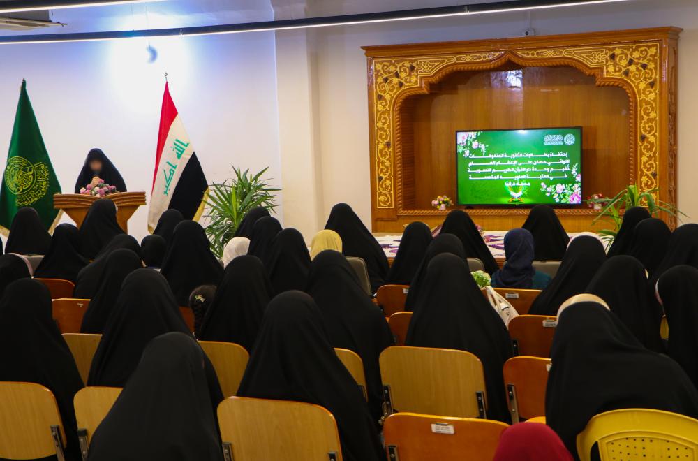 لتشجيعهن العلمي والقرآني .. تكريم (100) طالبة متفوِّقة في الدراسة الأكاديمية والدورات القرآنية وانضمام (150) طالبة للدورات الجديدة