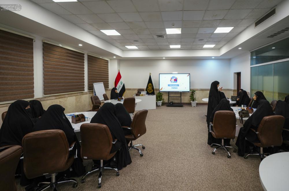 للتعامل الأمثل مع الأطفال .. العتبة العلوية المقدسة تقيم ورشة تخصصية لتطوير قدرات التربويات في روضة أحباب الأمير (ع)