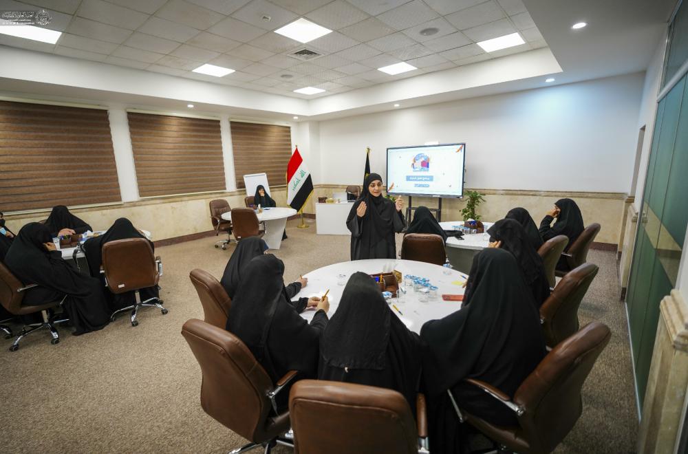 للتعامل الأمثل مع الأطفال .. العتبة العلوية المقدسة تقيم ورشة تخصصية لتطوير قدرات التربويات في روضة أحباب الأمير (ع)