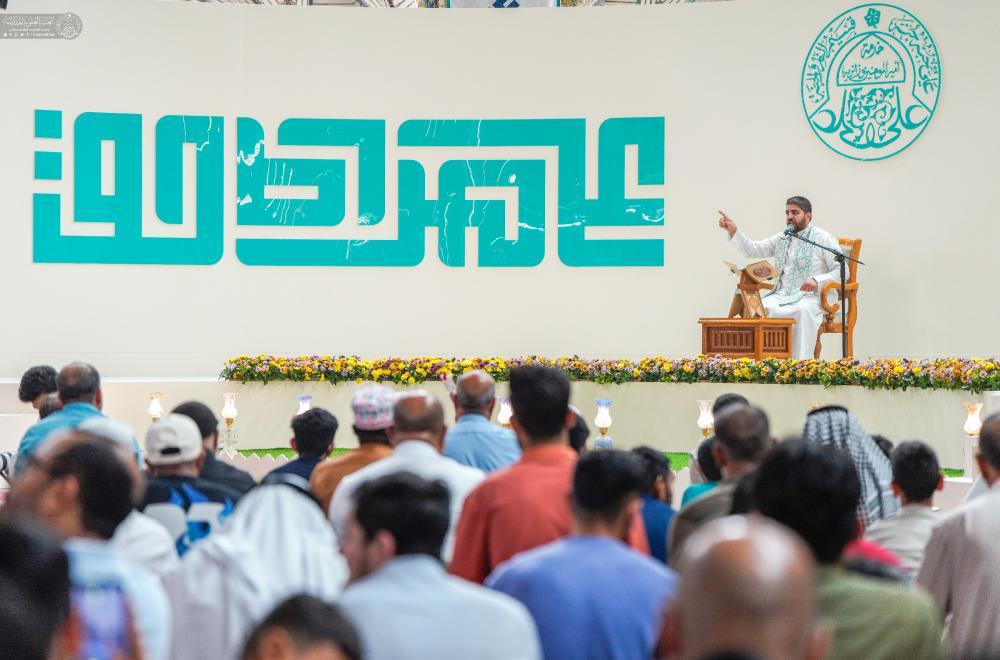انطلاق فعاليات المحفل القرآني الدولي من ضمن فعاليات أسبوع الغدير الدولي الثالث عشر في الصحن العلوي الشريف 