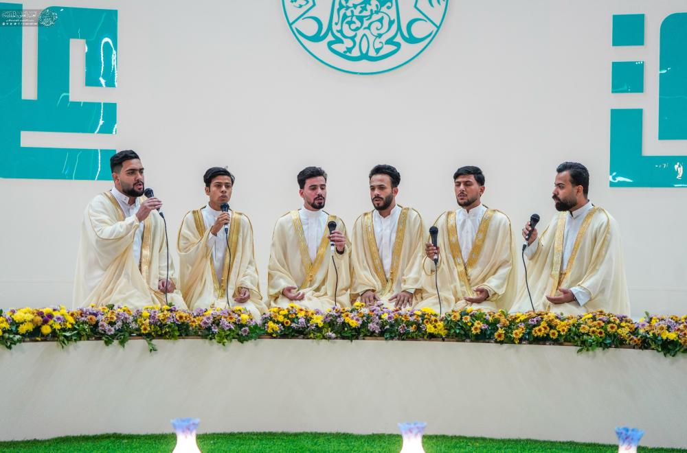 انطلاق فعاليات المحفل القرآني الدولي من ضمن فعاليات أسبوع الغدير الدولي الثالث عشر في الصحن العلوي الشريف 