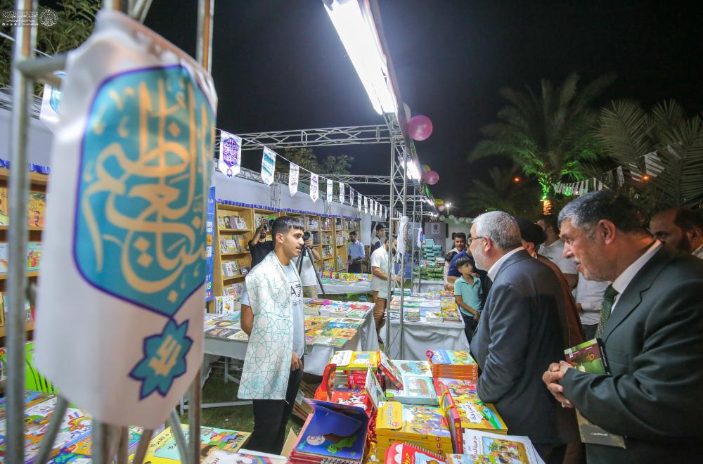من ضمن فعاليات أسبوع الغدير الدولي الثالث عشر .. الأمين العام للعتبة العلوية المقدسة يفتتح معرض المحسن لثقافة الأطفال 