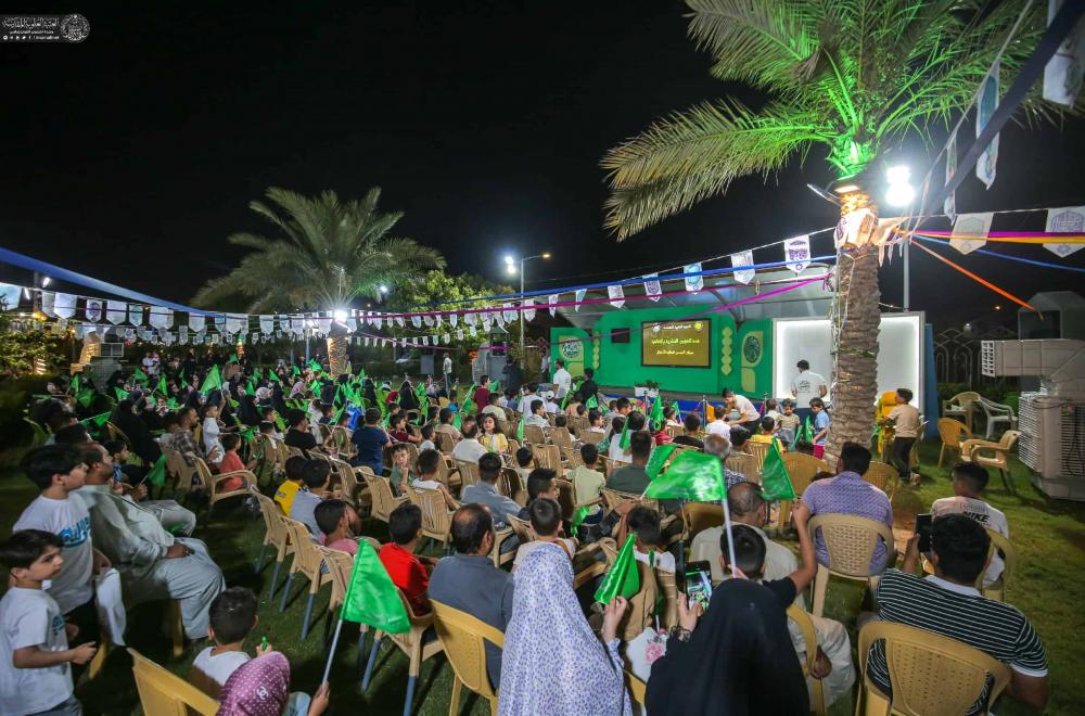 من ضمن فعاليات أسبوع الغدير الدولي الثالث عشر .. الأمين العام للعتبة العلوية المقدسة يفتتح معرض المحسن لثقافة الأطفال 