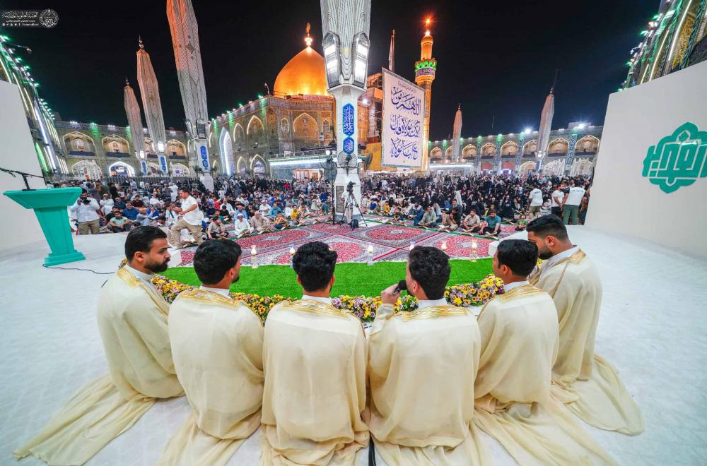 انطلاق فعاليات المحفل القرآني الدولي من ضمن فعاليات أسبوع الغدير الدولي الثالث عشر في الصحن العلوي الشريف 