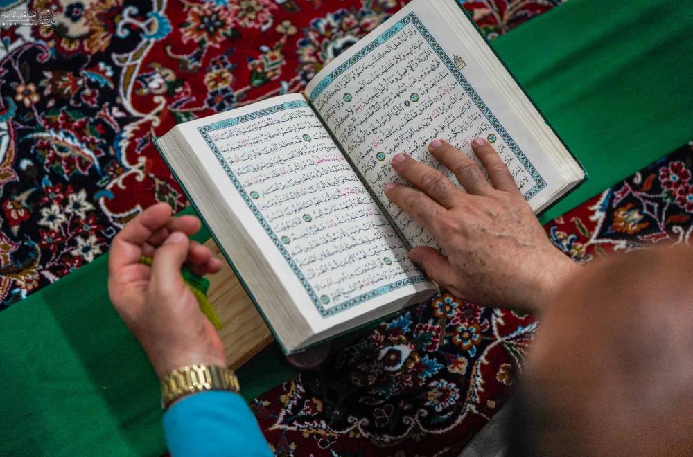 انطلاق فعاليات المحفل القرآني الدولي من ضمن فعاليات أسبوع الغدير الدولي الثالث عشر في الصحن العلوي الشريف 