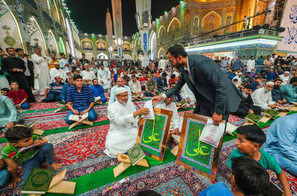 انطلاق فعاليات المحفل القرآني الدولي من ضمن فعاليات أسبوع الغدير الدولي الثالث عشر في الصحن العلوي الشريف 