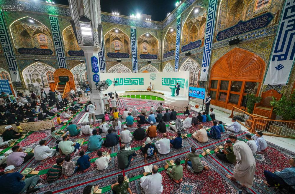 انطلاق فعاليات المحفل القرآني الدولي من ضمن فعاليات أسبوع الغدير الدولي الثالث عشر في الصحن العلوي الشريف 