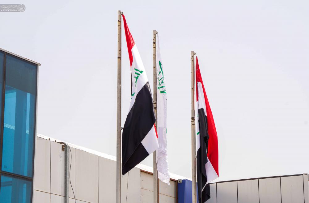 استقبالاً لعيد الغدير الأغر .. العتبة العلوية تزين مطار النجف براية الغدير احتفاءً بعيد الله الأكبر