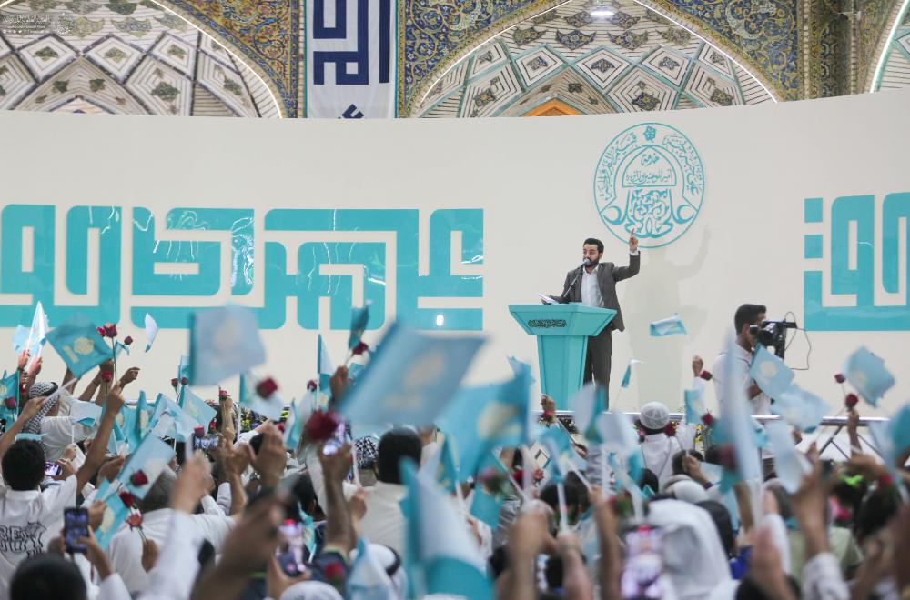 من ضمن فعاليات أسبوع الغدير الدولي الثالث عشر .. العتبة العلوية المقدسة تقيم فعاليات المحفل الشعبي في الصحن العلوي المطهر