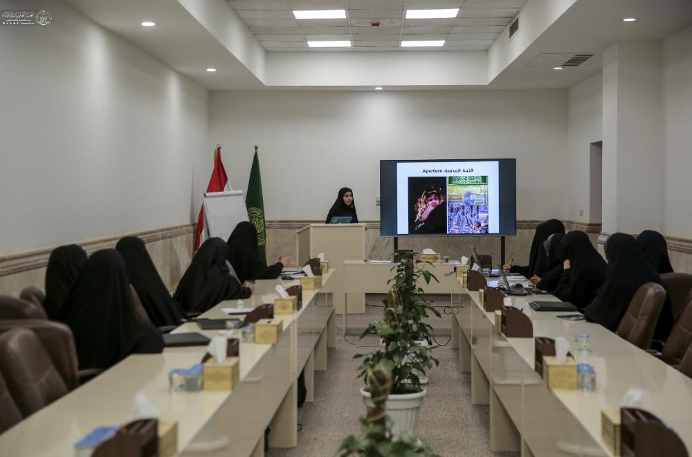 وحدة الإعلام النسويّ في العتبة العلويّة المقدّسة تختتم فعاليات (موسم العقيلة للتهيئة الإعلامية) 