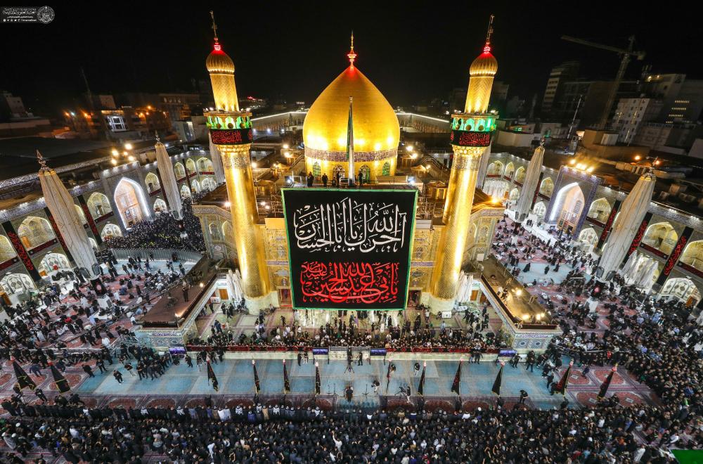 بحضور علمائي ورسمي .. العتبة العلوية المقدسة ترفع راية الحزن والحداد إيذاناً بحلول شهر محرم الحرام