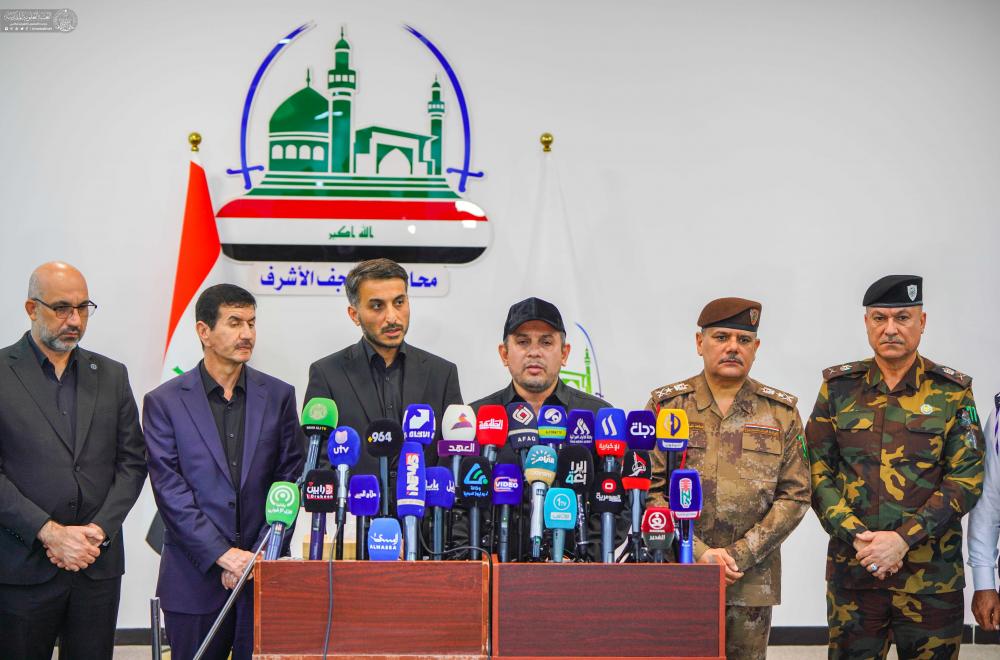 خلال مؤتمر صحفي .. العتبة العلوية المقدسة تعلن عن أعداد الزائرين ومجمل الخدمات المقدمة خلال زيارة رحيل النبي الأكرم (ص)
