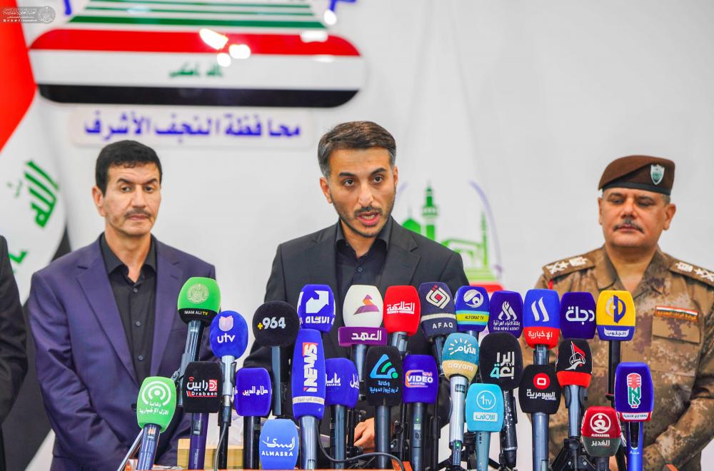 خلال مؤتمر صحفي .. العتبة العلوية المقدسة تعلن عن أعداد الزائرين ومجمل الخدمات المقدمة خلال زيارة رحيل النبي الأكرم (ص)