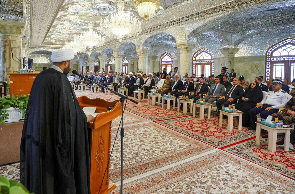 برعاية العتبة العلوية المقدسة .. هيئة الحج والعمرة تجري القرعة الإلكترونية لمواسم الحج المُقبِلة  