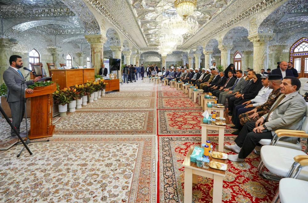 برعاية العتبة العلوية المقدسة .. هيئة الحج والعمرة تجري القرعة الإلكترونية لمواسم الحج المُقبِلة  