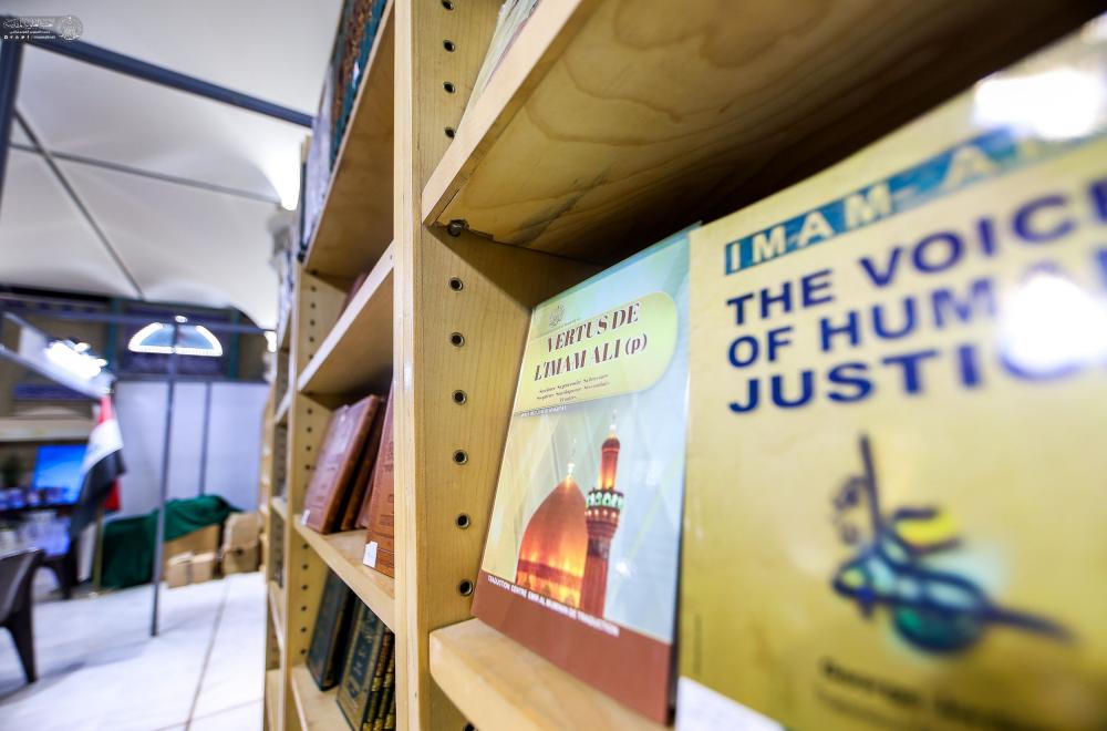 جناح متميّز للعتبة العلوية المقدسة في معرض الكاظمية الدولي العاشر للكتاب 
