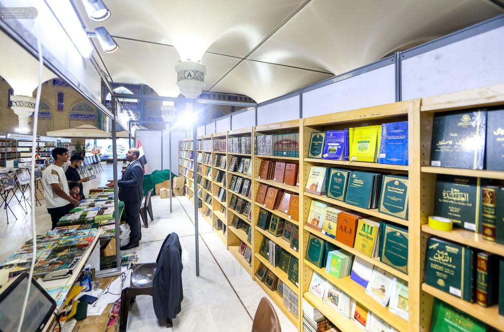 جناح متميّز للعتبة العلوية المقدسة في معرض الكاظمية الدولي العاشر للكتاب 