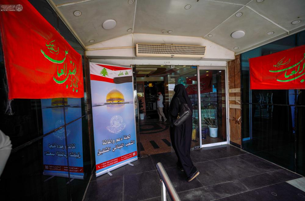 بعد أسبوع من إطلاقها حملة الإغاثة للعوائل اللبنانية النازحة.. العتبة العلوية المقدسة تستضيف أكثر من (١٠٠٠) فرد مع تأمين الخدمات اللازمة