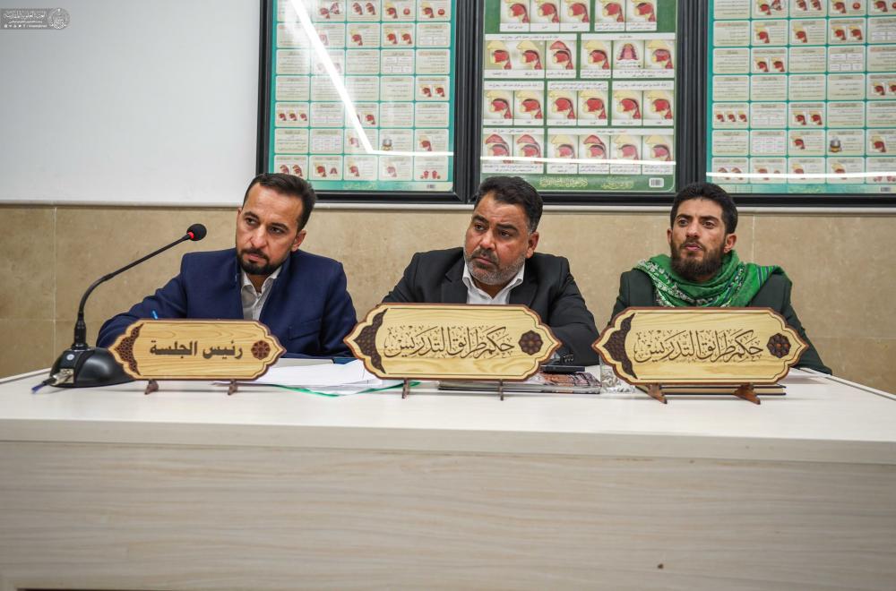دار القرآن الكريم .. تختتم الدورات القرآنية التخصصية لأربعين طالبًا من داخل العراق وخارجه