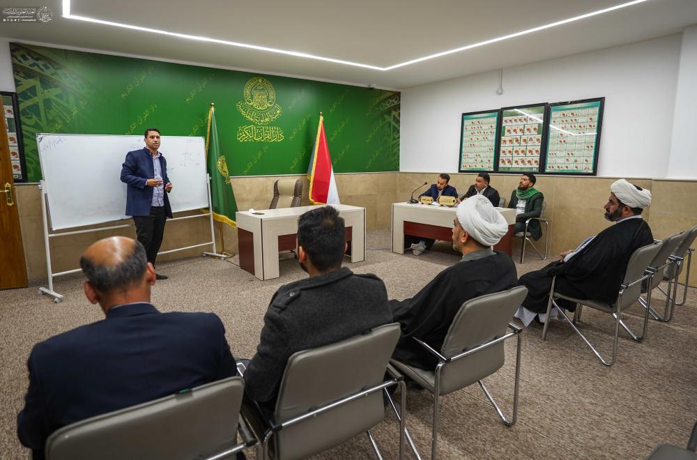 دار القرآن الكريم .. تختتم الدورات القرآنية التخصصية لأربعين طالبًا من داخل العراق وخارجه
