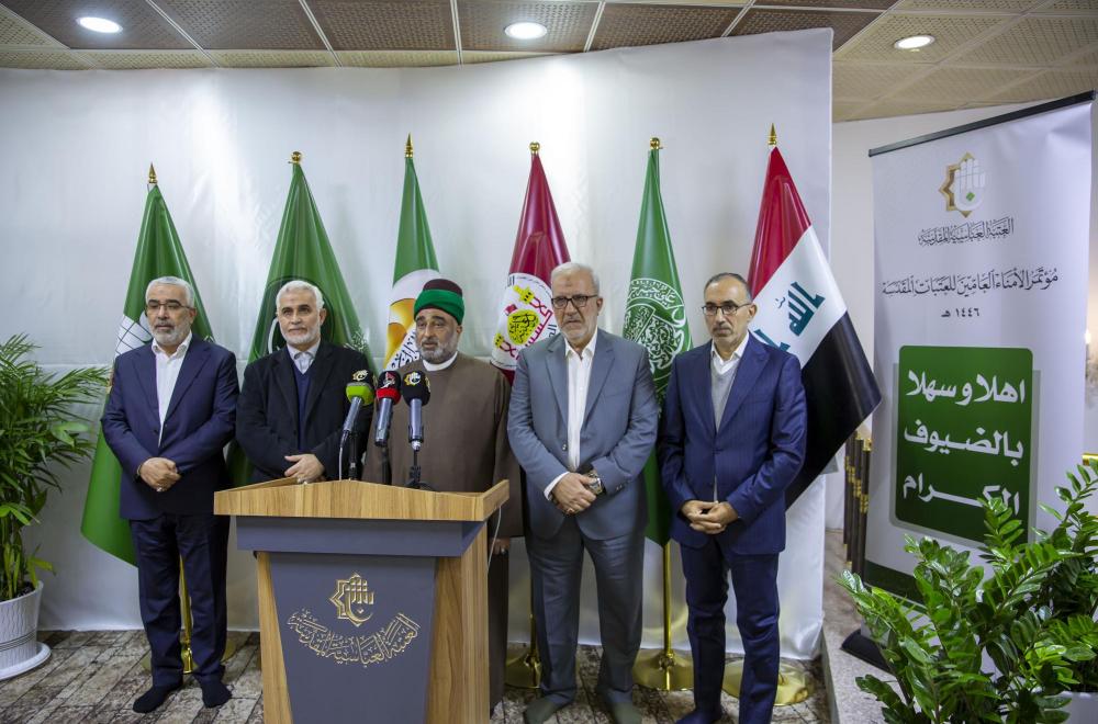 في مؤتمر الأمناء العامّين .. الأمين العام للعتبة العلوية المقدسة يؤكّد أنَّ العتبات المقدسة جسد واحد 