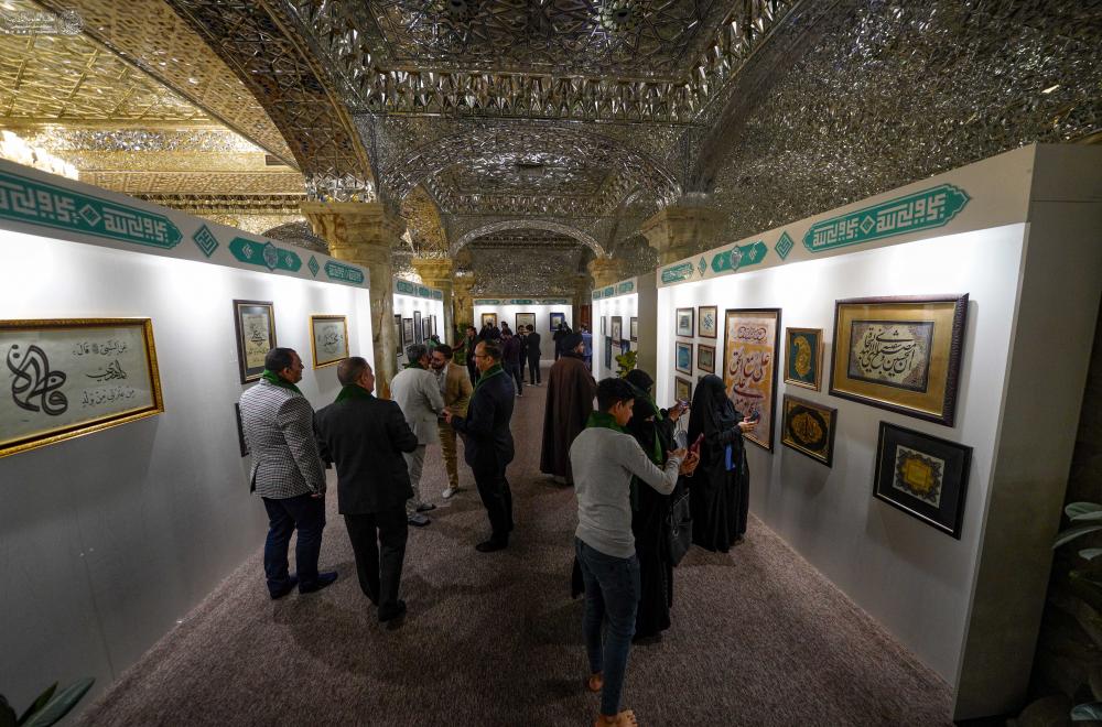 بمشاركة دولية .. معرض الفنون الإسلامية يشهد عرض أكثر من 300 عمل فني