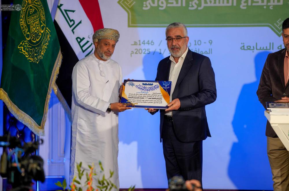 60 شاعراً يُحيون مهرجان الإمام علي للإبداع الشعري الدولي في نسخته السابعة في العتبة العلوية المقدسة